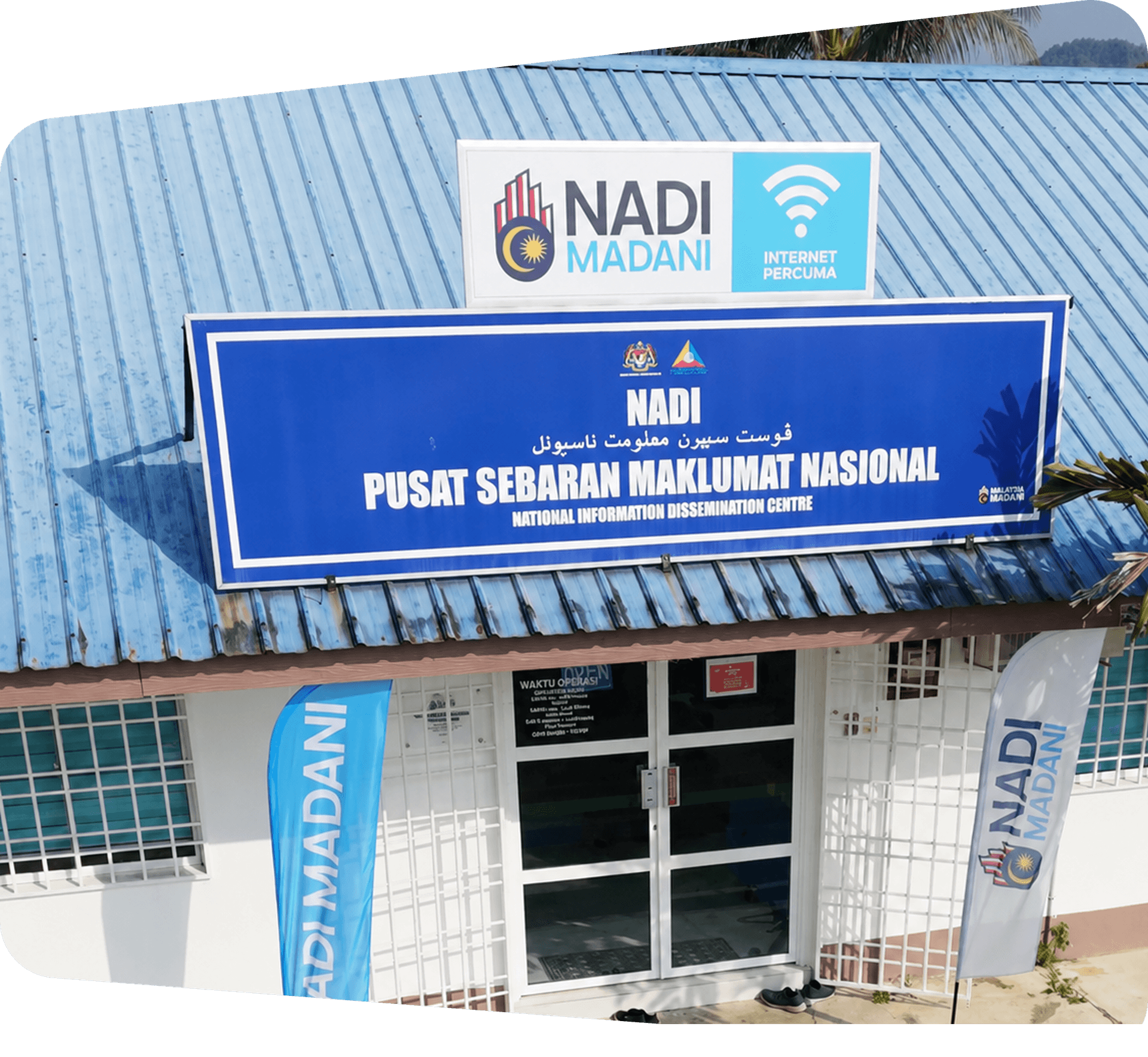 Penerangan mengenai NADI